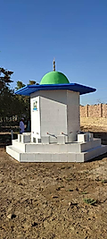 SU KUYUSU BAĞIŞI