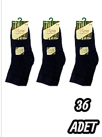 Kadın Ayess Bambu Patik Çorap 36 Adet