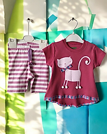 2B ORGANİKO Pink Cat