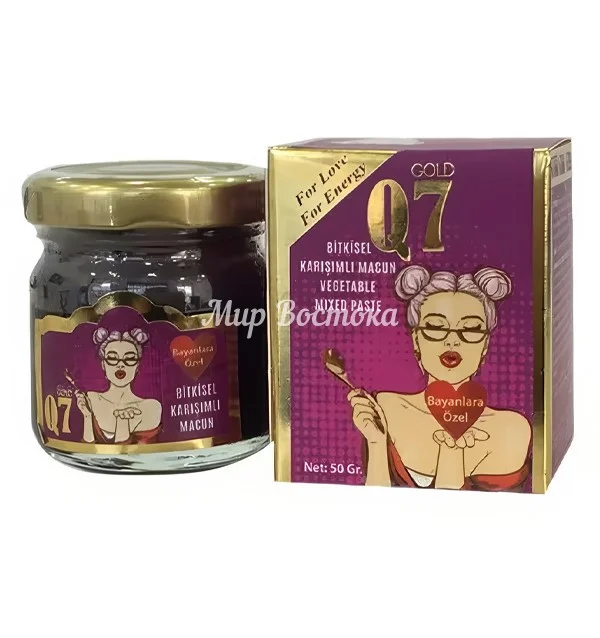 Q7 MACUN 50gr ( Bayanlara özel )