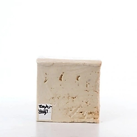 Doğal Zeytin Yağlı Sabun