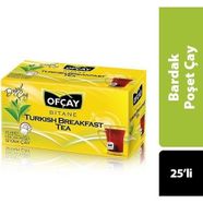 Ofçay Bitane Turkish Breakfast Tea 25'li Bardak Poşet Çay