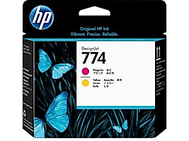 HP 774 DesignJet Kırmızı Sarı Baskı Kafası P2V99A