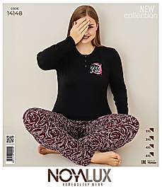 Büyük Beden Siyah Düğmeli "Good Night" Baskılı Üst & Gül Desenli Alt Kadın Pijama Takımı -Noya 14148