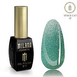 Milano Space Cat Serisi | Özel Seri No:007