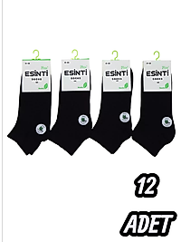 Erkek Esinti Bambu Patik 12 Adet