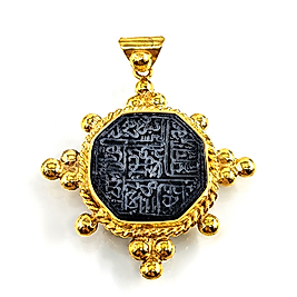 SİYAH YEŞİM ÜZERİNE KELİME-İ TEVHİD YAZILI KOLYE