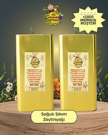 10 Litre(2x5litre Teneke) YENİ MAHSUL ERKEN HASAT Soğuk Sıkım Ayvalık Zeytinyağı | Katkısız ve Doğal | ALİ DEDENİN ÇİFTLİĞİ