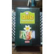 AİLE  'Kadın ve Aile İlmihali'  Şule Uysal - Vakit Yayınları