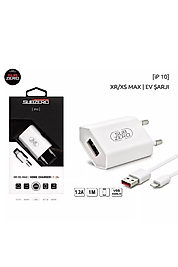 Subzero İphone Lightning Şarj Cihazı 1.2 A