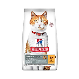 Hill's Tavuk Etli Kısırlaştırılmış Kedi Maması (1,5 kg)