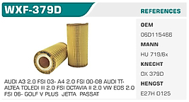 YAĞ FİLTRESİ AUDI A3 2.0 FSI 03- A4 2.0 FSI 00-08 AUDI TT ALTEA TOLEDI III 2.0 FSI OCTAVIA II 2.0 VW EOS 2.0  FSI 06- GOLF V PLUS  JETTA  PASSAT