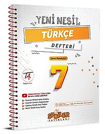 Spoiler Yayınları 7. Sınıf Türkçe Pdf Akıllı Defter 2025 2026 Yeni Baskı Sezon