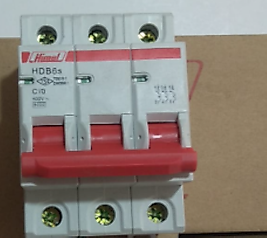 HİMEL HDB6sN3C20 3X20A 6 KA C TİPİ SİGORTA