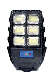 300W Sokak Aydınlatması