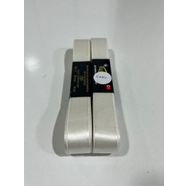 SATEN KURDALE 2 CM EKRU