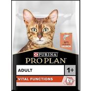 Pro Plan Kedi Adult Salmon Rice 10Kg