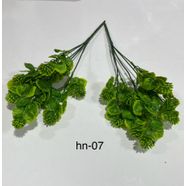 HN-07 YAPAY YEŞİLLİK