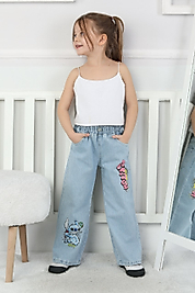 BASKILI KOT PANTOLON %100 PAMUK