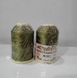Altınbaşak 100gr