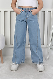 KOT PANTOLON %100 PAMUK