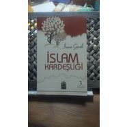 İslam Kardeşliği - İmam Gazali