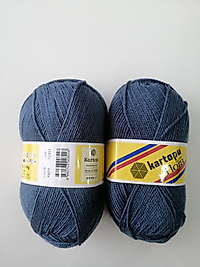 Kartopu patik ipi