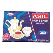 ASİL - KÜP ŞEKER 825GR 360 ADET