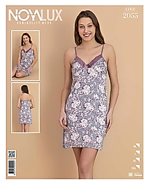 Noyalüx İp Askılı Gecelik 2055