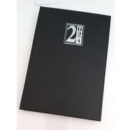 Gürpaş - 2024 Cilt Bezi Kapaklı - 14x20 Günlük Ajanda Kod : 501 C