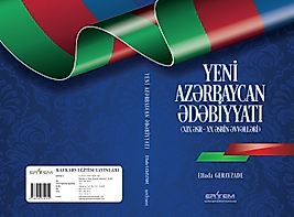 Yeni Azərbaycan ədəbiyyatı (XIX əsr - XX əsrin əvvəlləri)