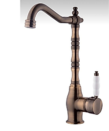 ANTİK RUSTİK EVYE BATARYASI