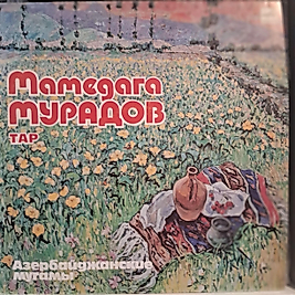 MAMEÇEGA MURADOV