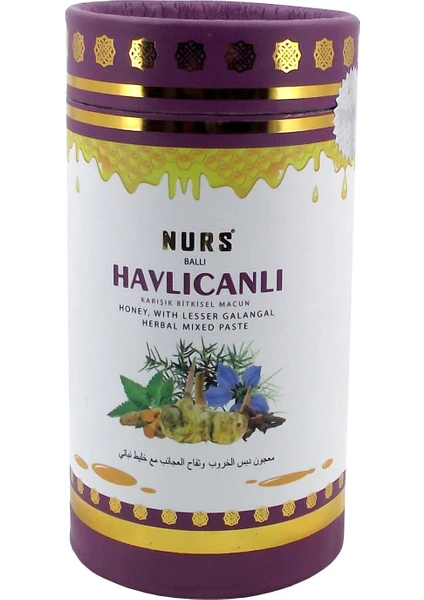 Havlıcanlı Macun