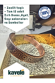 Ham Saf Bakır Full Koruma Zırhlı Motifli Özel Kumlu Bileklik 17 Cm 35-40gr