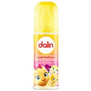 Dalin Çiçek Bahçesi Bebek Kolonyası 150 ml