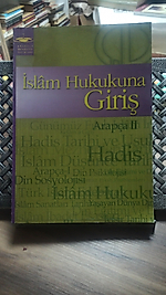 İslam Hukukuna Giriş