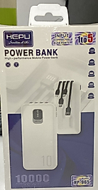HP965 10000MAH POWERBANK