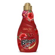 Bingo Soft Aşkla Gül Yumuşatıcı 1440 ml