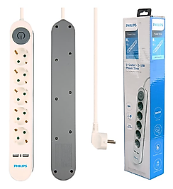 PHILIPS SPS1153A/51 5Lİ 2 METRE KABLOLU ÇİFT USBLİ ANAHTARLI BEYAZ AKIM KORUMALI PRİZ