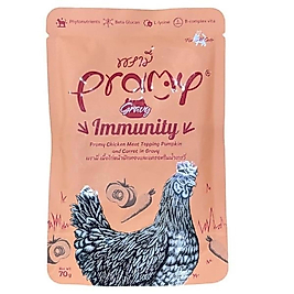 Pramy immunity Sos İçinde Tavuklu, Bal Kabaklı Ve Havuçlu Yetişkin Kedi Maması 70G