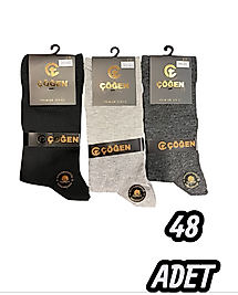 Erkek Garson Çöğen Dikişsiz Çorap 48 Adet