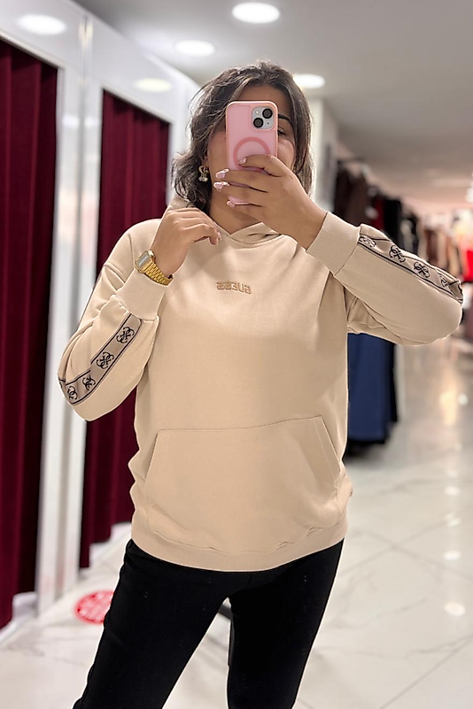 Bej Kapüşonlu Şerit Detaylı Sweatshirt