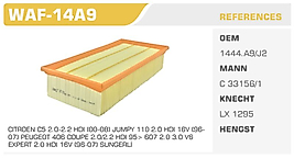 HAVA FİLTRESİ FIAT SCUDO I 1.6-1.9D-TD 16V 95-07 ULYSEE I 1.8 1.9TD-2.0-2.0 16V LANCIA PHEDRA LANCIA PHEDRA  2.0 16V 2.0 JTD 2.2 02> ZETA 2.0 16V 2.0 TTD 2.1TD