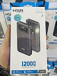 Hsr 12.000 mAh 4 in 1 Taşınabilir Powerbank