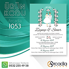 Arcadia 1052