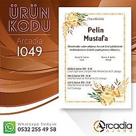 Arcadia 1049