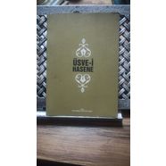 Üsve-i Hasene  Hacı Muhammed Hilmi Kutlubay