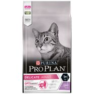 Proplan Açık Delicate Kuzu Etli Kedi Maması 1Kg.