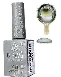 DejaVu Top Chameleon İnci Tozlu Top Coat | Net 15ML | ÜTS Kayıtlı | Protez Tırnak | Nail Art